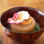 Earl Gray-flavored radish stew served in a bowl