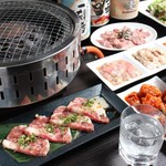 Sendai Horumon Yakiniku Tokiwatei - 