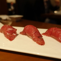 生粋 - 