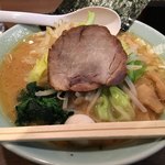 Ramen Goen - 