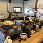 ぐらむきっちん - 