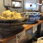 ぐらむきっちん - 