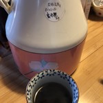 ぐらむきっちん - 