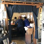 ぐらむきっちん - 