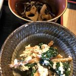 ぐらむきっちん - 