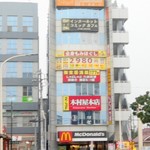 マクドナルド - マクドナルド　せんげん台駅西口店　外観