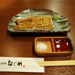 炭焼鰻 はじめ - 