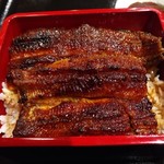 炭焼鰻 はじめ - 