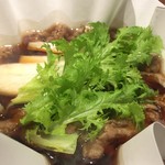 牛かつ 勝昌。 - 