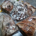 ラトリエ ドゥ プレジール - 