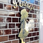 ラトリエ ドゥ プレジール - 