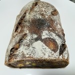 ラトリエ ドゥ プレジール - アミティエ（いちごとピスタチオ）