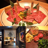 尾崎牛焼肉 銀座 ひむか - 