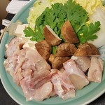 赤心 - てっちり