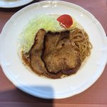 厳選洋食さくらい - 