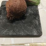 クイントカント - 