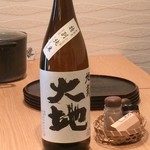 肴の酒 こなから - 