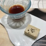 クイントカント - 