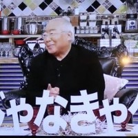 比良山荘 - 