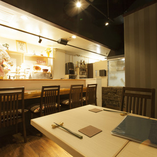 季肴酒 松と椛_1