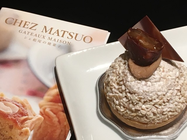 閉店 シェ松尾 日本橋高島屋店 シェマツオ 日本橋 ケーキ 食べログ