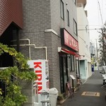 大むら - 店舗、横から