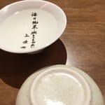 和食・酒亭 神田さくま - 食前酒？