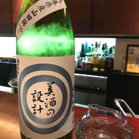 凛と - 美酒の設計