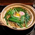 麺創 なな家 - 【限定】土鍋台湾