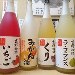 Hasumi - 果実酒