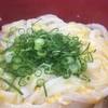 うどんの田