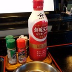 鮨の瀬川 - カウンター上です。