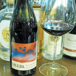 ICARO miyamoto - テッラ・デイ・ソーニ　ロッソ