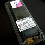 ちよだ鮨 - 福巻399円