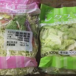 しみずスーパー - 料理写真:ミックスサラダ 99円＋税  レタスサラダ 99円＋税