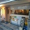 鯛塩そば 灯花 本店