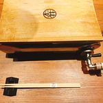 焼肉 うしみつ - 