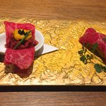 焼肉 うしみつ - 