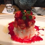 焼肉 うしみつ - 