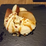 kunsei lover fumo - デザートも食べたよ