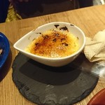 kunsei lover fumo - 友人のデザート