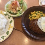 사이제리야 스즈카 미카이치점