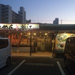 らぁめん 龍江 - 『らぁめん 龍江』店舗外観。北から。