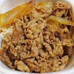 吉野家 - 牛丼並