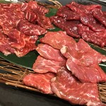 Yakiniku baru enya - 