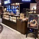 PAUL 品川駅店 - 