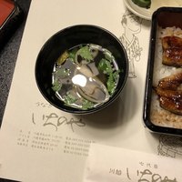 川越 いちのや - 肝吸い