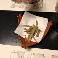 川越 いちのや - ビールのアテ 鰻の骨