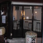 和酒bar uonoya - 外観2