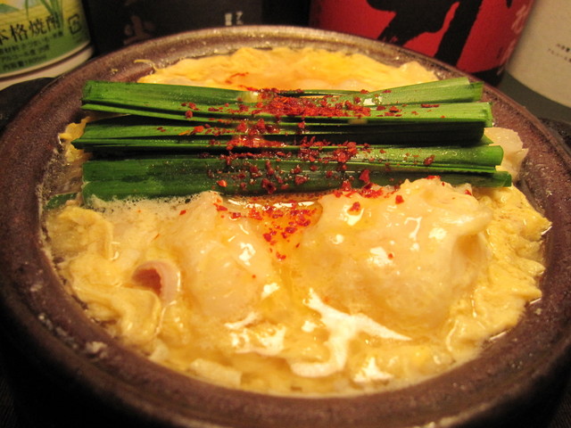元祖 新宿三丁目ホルモン ガンソシンジュクサンチョウメホルモン 新宿三丁目 ホルモン 食べログ 元祖 新宿三丁目ホルモン ガンソシンジュクサンチョウメホルモン 新宿三丁目 ホルモン 食べログ